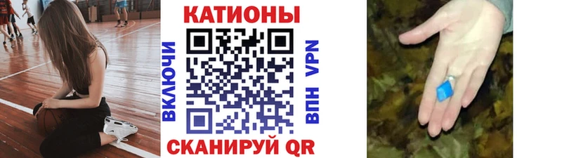 Какие есть наркотики Белая Холуница Метадон  COCAIN  Мефедрон  МАРИХУАНА  ГАШИШ 