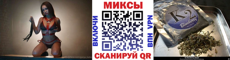 БУТИРАТ буратино Белая Холуница
