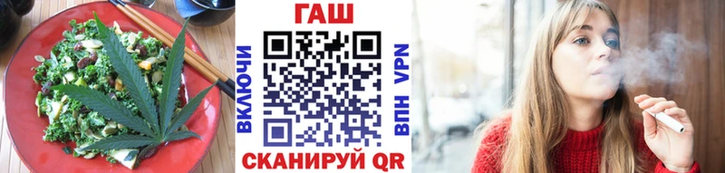 купить   даркнет наркотические препараты  Еда ТГК конопля  Белая Холуница 