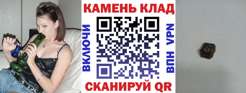 ГАШ VHQ  ссылка на мегу   Белая Холуница 
