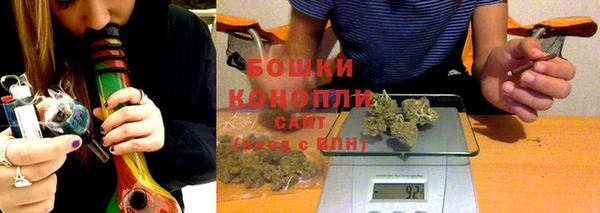 наркотики Балахна