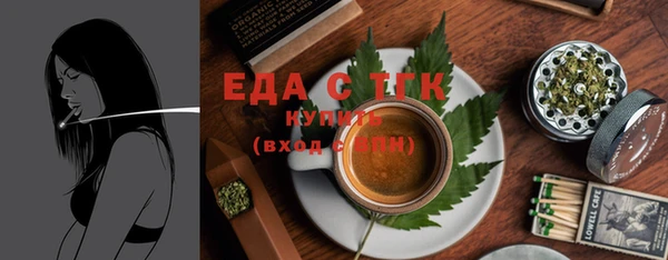 наркотики Балахна