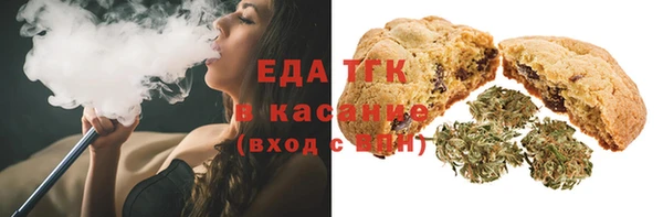 наркотики Балахна