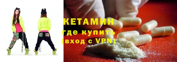 шишки Баксан