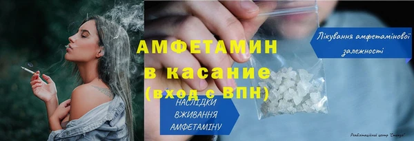 наркотики Балахна