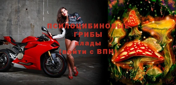 наркотики Балахна
