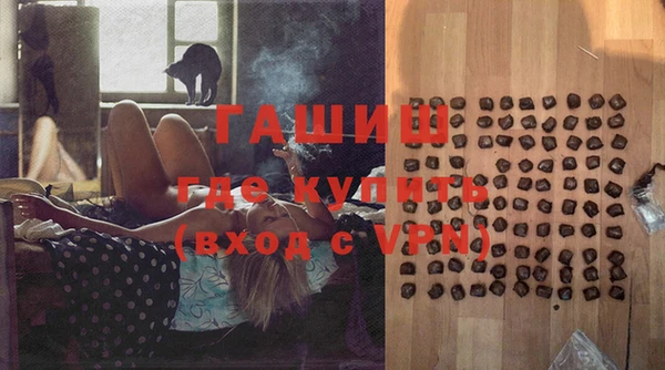наркотики Балахна