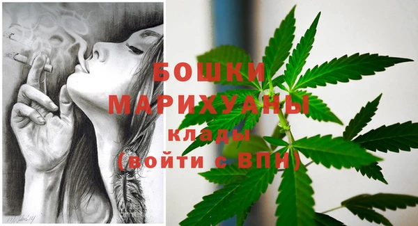 МДМА Балабаново