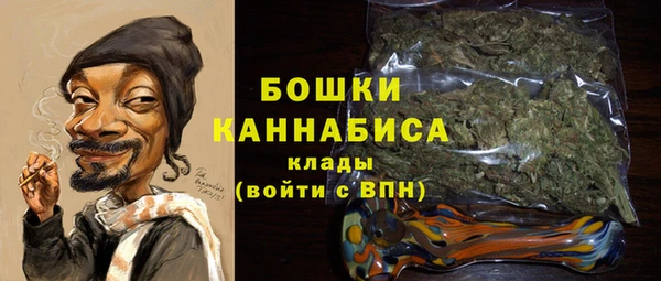 МДМА Балабаново